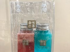 -奈雪的茶(湖滨银泰in77C区PRO店)