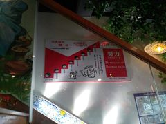 -槐店王婆大虾(开发区店)