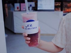 -茶百道(沃格时尚街店)