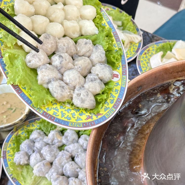 青岛的老字号!!清真马家火锅🍲