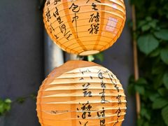 -妙应寺白塔