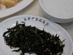 麻叶-长平老姿娘夜粥(平东一街店)