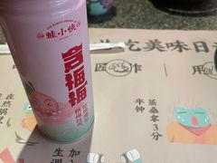 -蛙小侠(柳州万象城店)