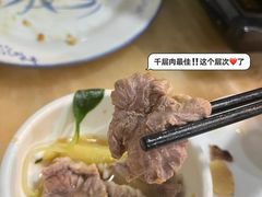 -华哥新鲜猪精品美食