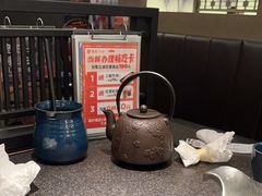 -湊湊火锅·茶憩(打浦桥日月光店)