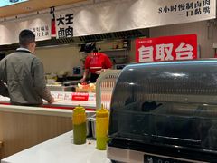-永和大王(小厨·东四十条店)