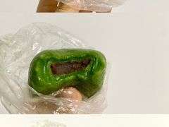 豆沙青团-大富贵(旗舰店)