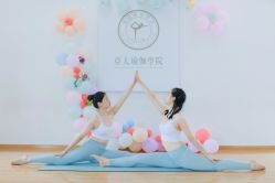 -亚太瑜伽普拉提学院