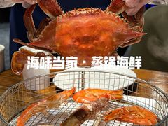 -海味当家·蒸锅海鲜(星海公园店)