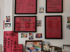 -袁妈红豆汤(重庆总店)