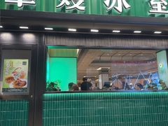 -华嫂冰室(尖沙咀店)