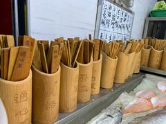 -长平老姿娘夜粥(平东一街店)