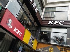 -肯德基(湾畔店)