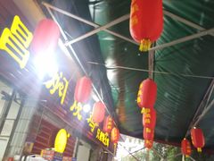 等位区-弓虽昌焖烧鸡(大竹林店)