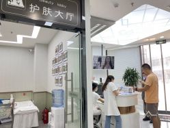 -悟空祛痘·诺奖技术专业店