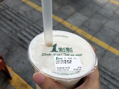 -1点点(南塘金茂府店)