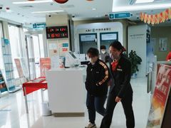 -中国农业银行(北京洛克时代支行)