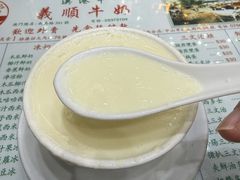 -义顺牛奶公司(新马路老店)
