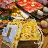 [机智]金焰食堂就是日料店的扛把子～
