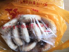 -阿吉仔(大元路店)