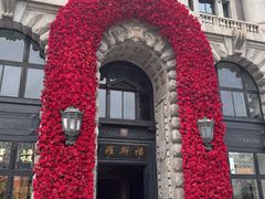 -福玺荟(外滩罗斯福店)