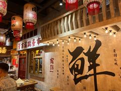 -旧街市鲜货老火锅(大光路店)