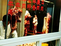-潮汕美牛肉丸火锅店(天宁寺店)