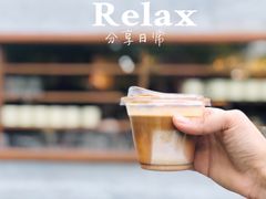 -春风习习