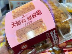 -盒马鲜生(189购物中心店)
