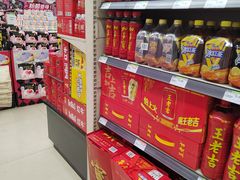 -永辉超市(回龙观店)