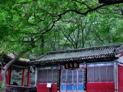 -苍岩山风景名胜区