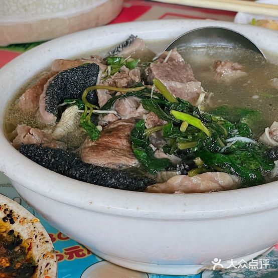 麻袋扒烀
