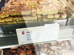 杏仁排-上海哈尔滨食品厂(淮海中路店)