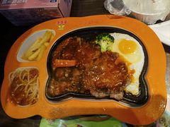 -豪享来中西餐厅(隆昌店)