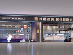 -银泰百货(厦门国贸中心店)