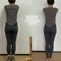 -吾之瑜生瑜伽普拉提学院