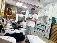 -郑远元专业修脚房(晴川街店)