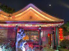 -白家大院·王府宫廷菜(苏州街店)
