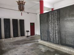 -碑林公园