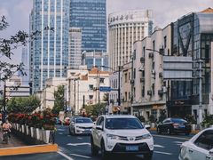 -安福路