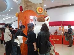 -阳光世纪奥特莱斯店