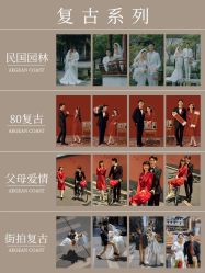 -花漾摄影优选工作室(东莞原创作品店)