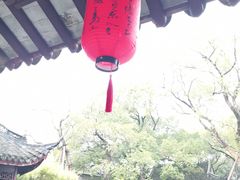 -上海醉白池公园