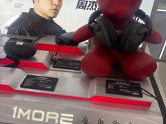 -鹰巢数码EAGLE’S NEST(中关村店)