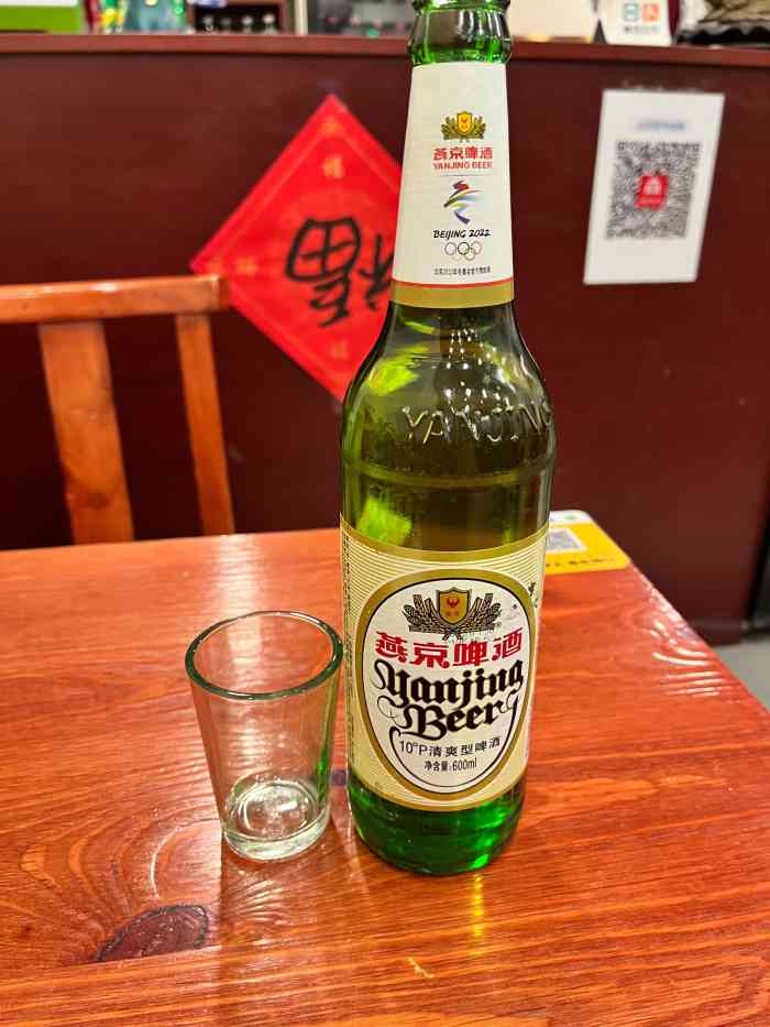 铁磁儿板烧店-"朋友一直吵着要吃卤煮火烧,碰了几次时间,.