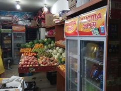 -新鲜水果店(西溪路店)