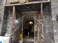 -韩国利尔面包(桂林路店)