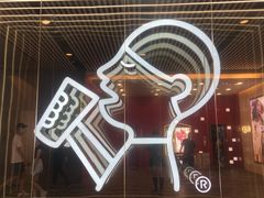 -喜茶(北京三里屯太古里店)