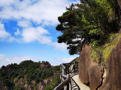 -三清山风景名胜区