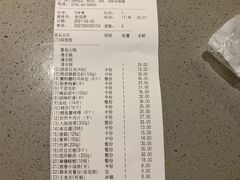 -海底捞火锅(石厦时代广场店)